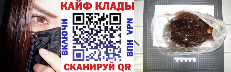 Купить наркоту Суоярви Конопля  Alpha PVP  Метадон  ГАШИШ  Псилоцибиновые грибы 