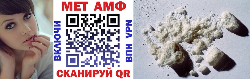 Amphetamine VHQ Суоярви