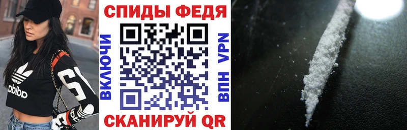 маркетплейс наркотические препараты  Суоярви  АМФЕТАМИН Розовый 