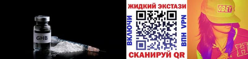 как найти Суоярви БУТИРАТ Butirat