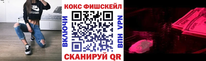 COCAIN VHQ  где продают   Суоярви 