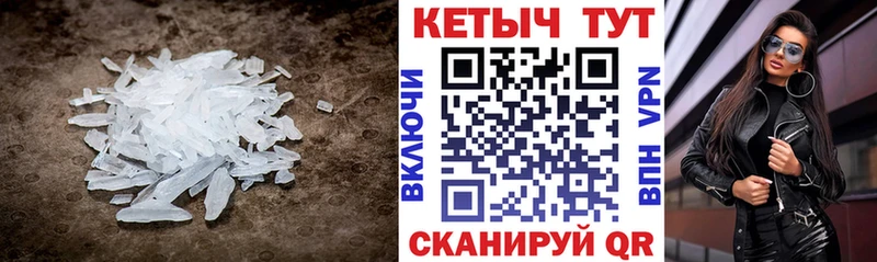КЕТАМИН VHQ  Суоярви 