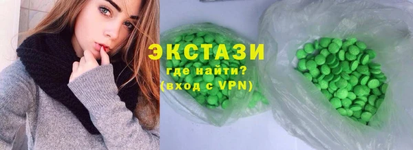 дурь Осинники