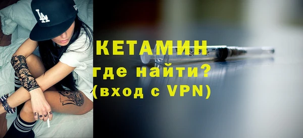 2c-b Абдулино