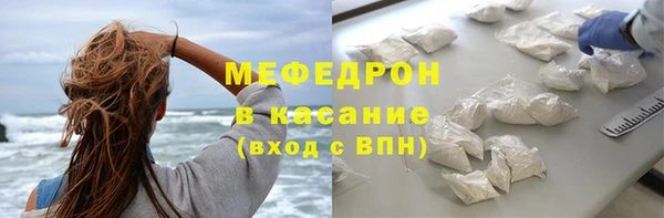 МДПВ Абинск