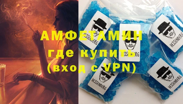 2c-b Абдулино