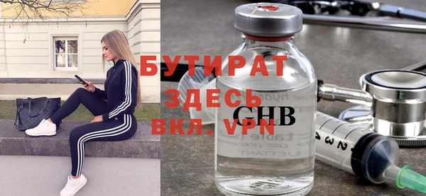 МДПВ Абинск