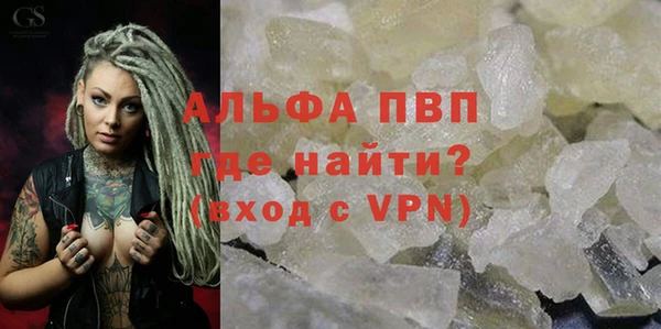 МДПВ Абинск