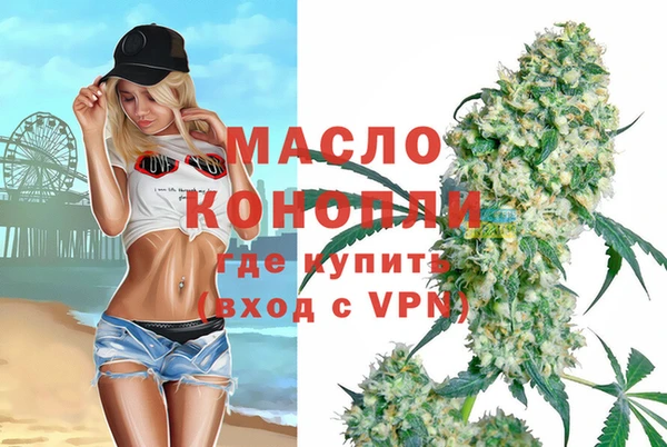 МДПВ Абинск