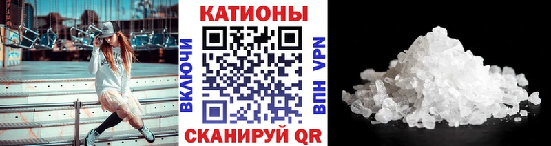 Меф 4 MMC OMG вход Суоярви нарко площадка телеграм дарнет шоп