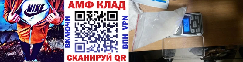 Первитин мет  Суоярви 